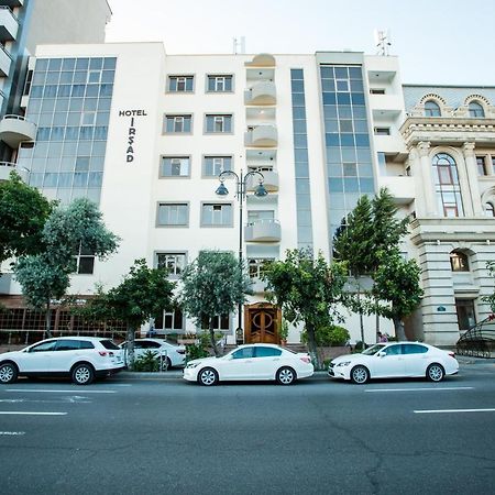 Irshad Hotel Baku Exteriér fotografie