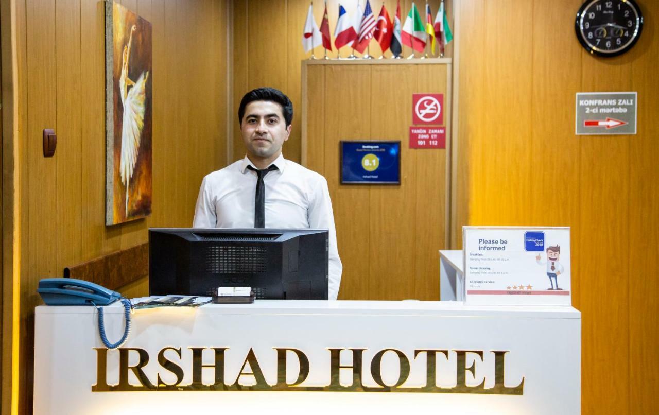 Irshad Hotel Baku Exteriér fotografie