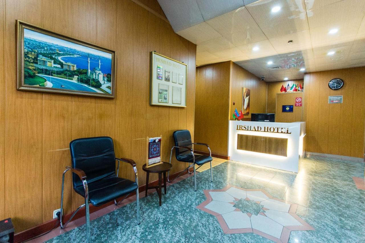 Irshad Hotel Baku Exteriér fotografie